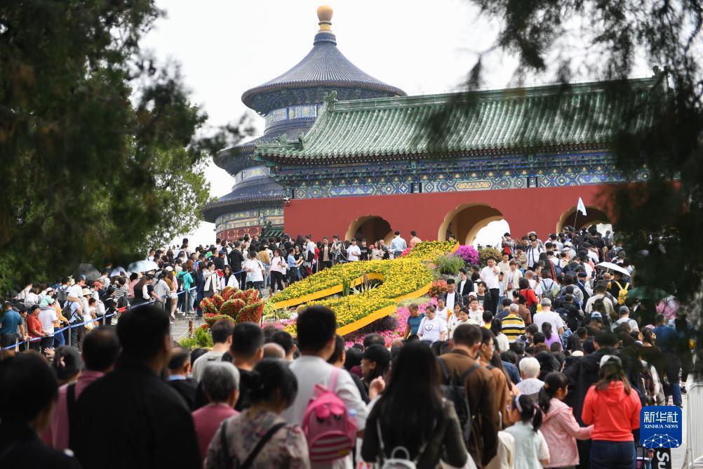 马尼拉赌场排名